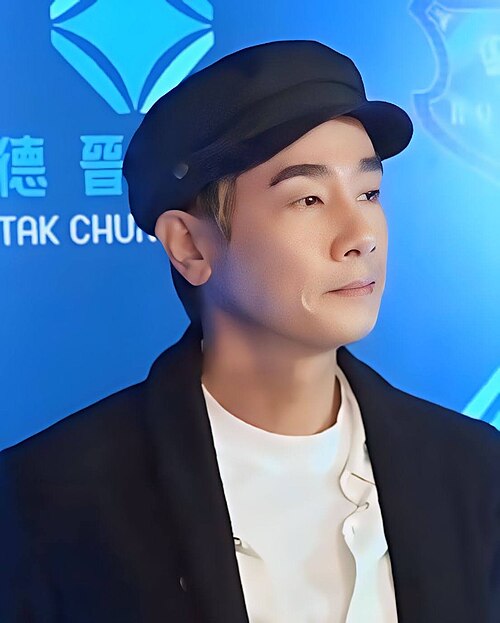 Jordan Chan