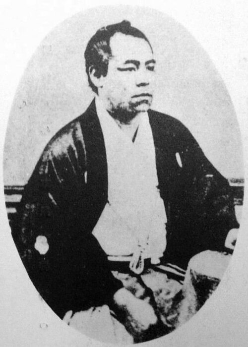 Shōjirō Gotō