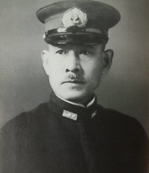 Shigeyoshi Inoue