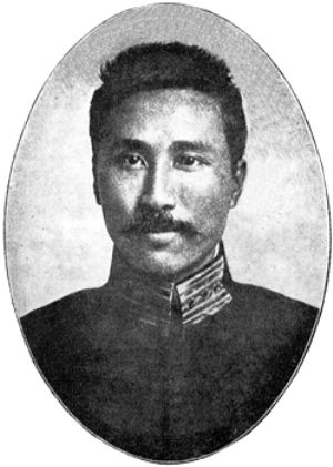 Chen Chiung Ming