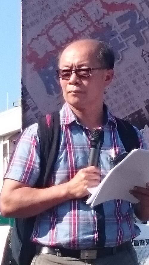 Peter Nguyen Van Hung