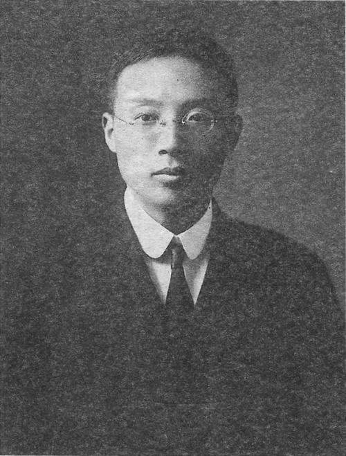 Chen Qimei