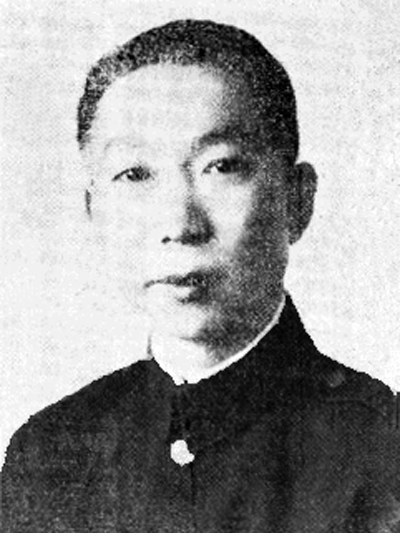 Xue Yue