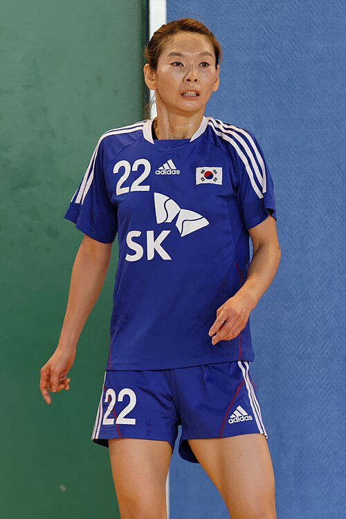 Woo Sun-Hee