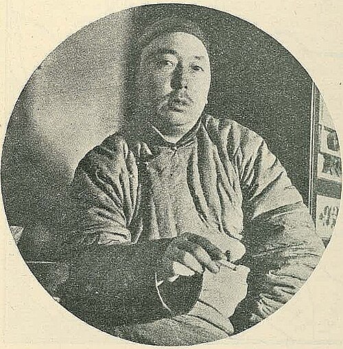 Demchugdongrub