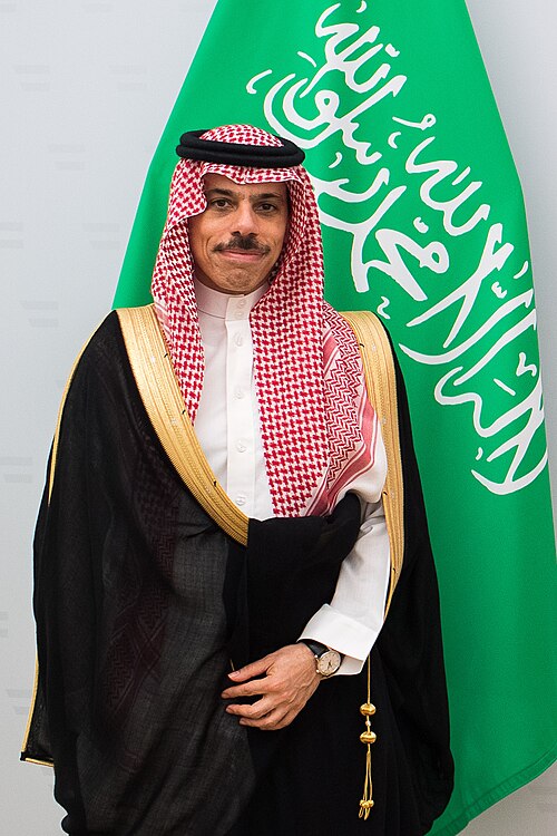 Faisal bin Farhan