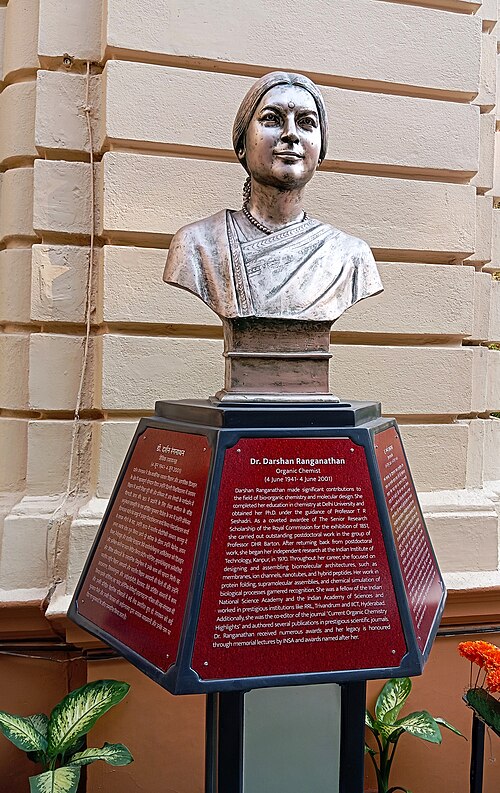 Darshan Ranganathan