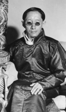Tashi Namgyal