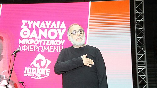 Thanos Mikroutsikos