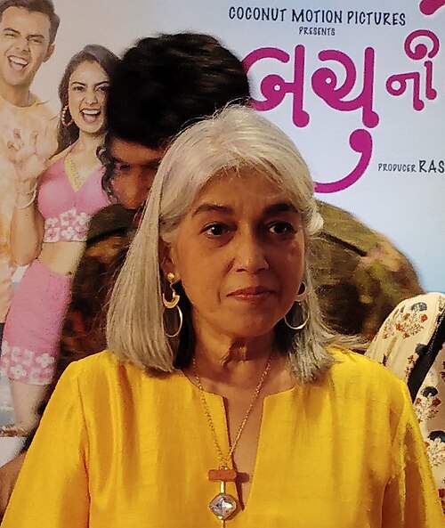 Ratna Pathak