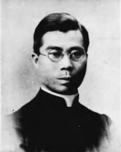 Joseph Asajirō Satowaki