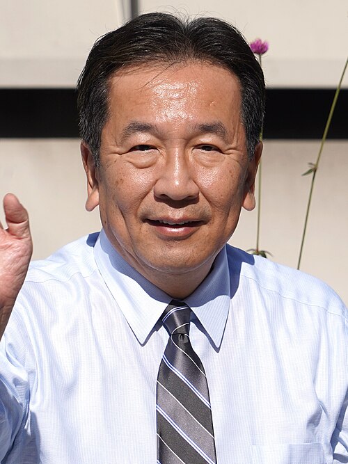 Yukio Edano