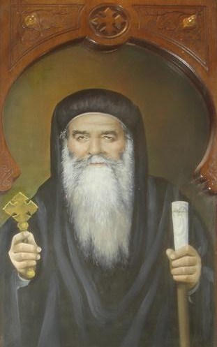 Pope Cyril VI of Alexandria