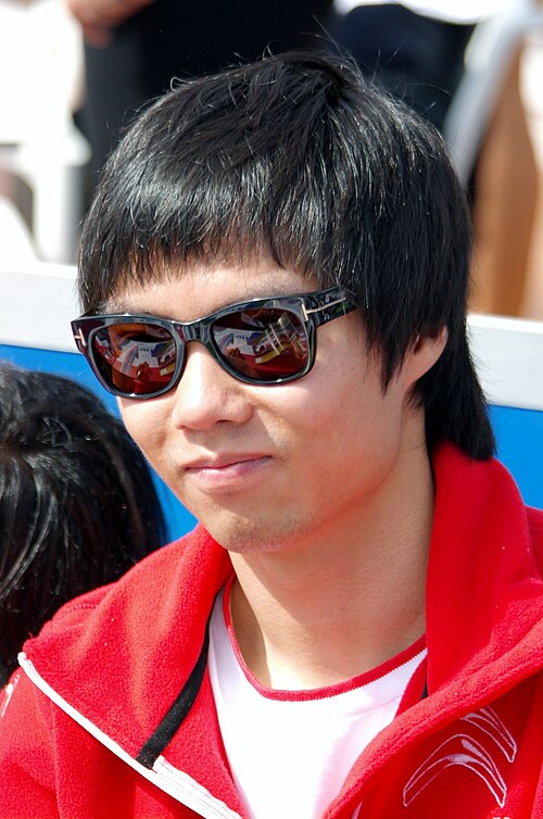 Ma Qinghua