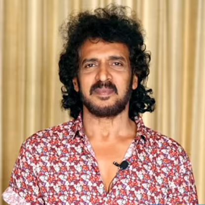 Upendra