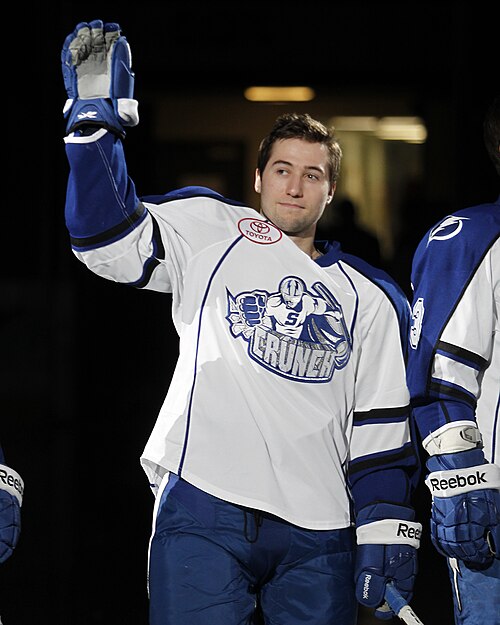 Tyler Johnson