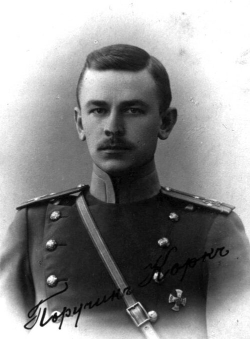 August Kork