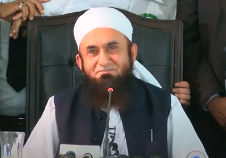 Tariq Jameel