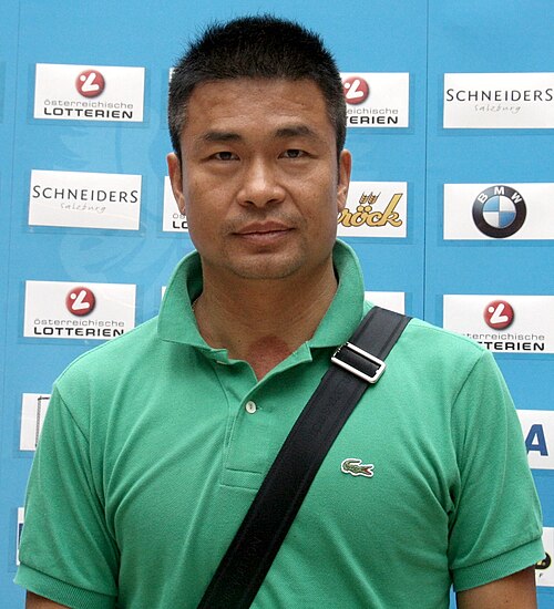 Chen Weixing