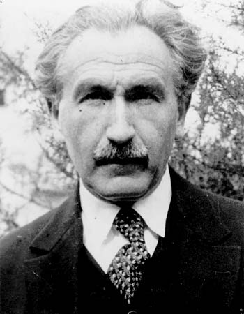 Hugo Bergmann