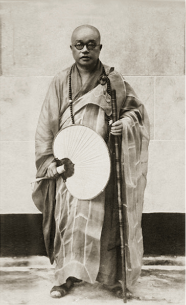 Taixu