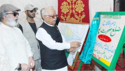 Mir Hazar Khan Khoso