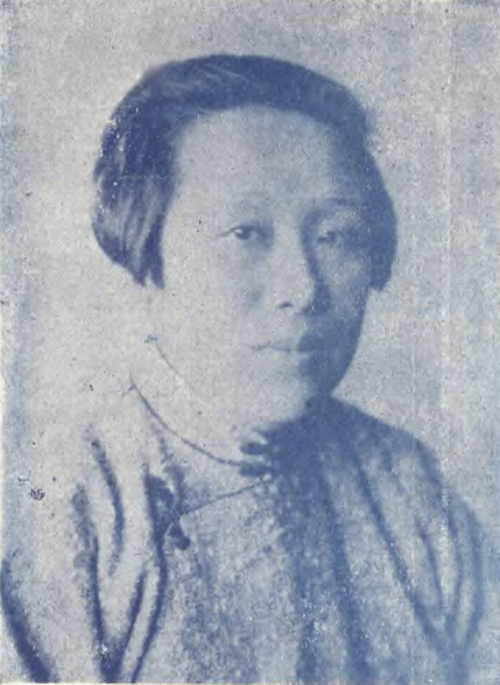 He Xiangning