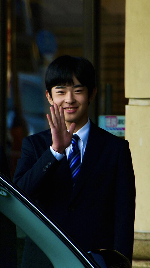 Prince Hisahito of Akishino