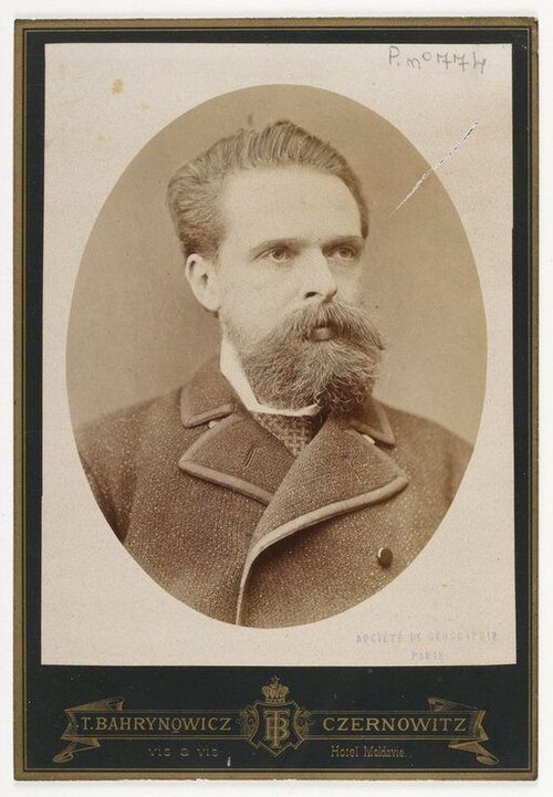 Alexander Georg Supan