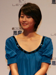 Maki Horikita