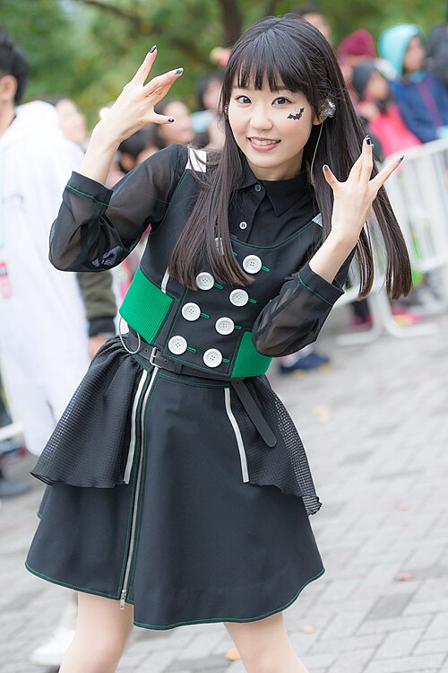Nao Tōyama
