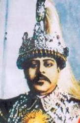 Prithvi of Nepal