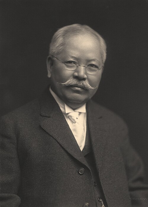 Takamine Jōkichi