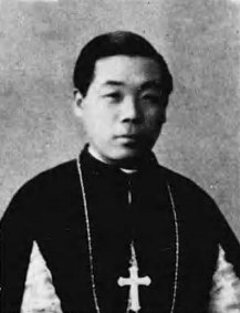 Paul Yoshigorō Taguchi