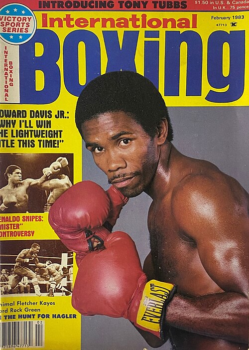 Howard Davis
