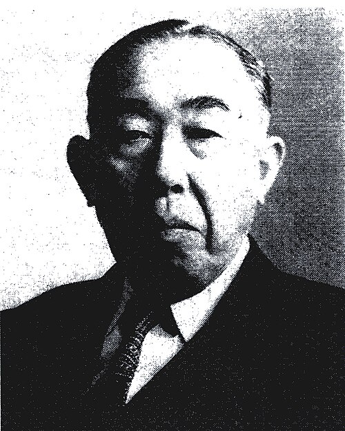 Shintaro Uda