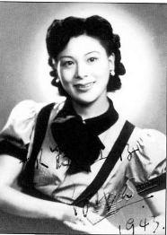 Bai Hong