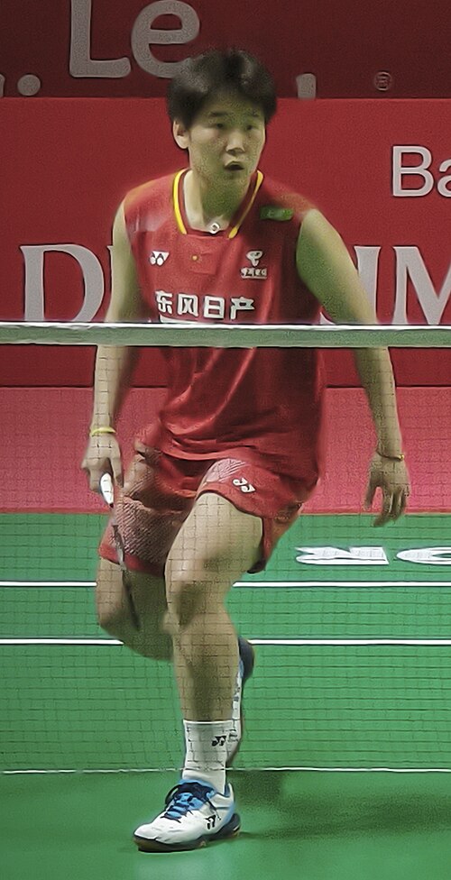 Tan Ning