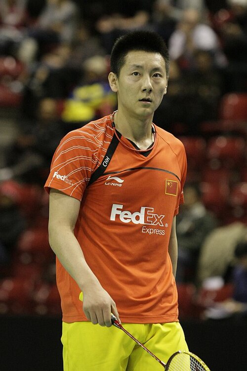 Chen Jin