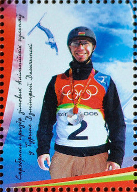 Dmitri Dashinski