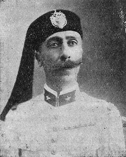 Muhammad VIII al-Amin