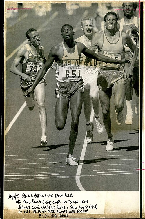Peter Elliott