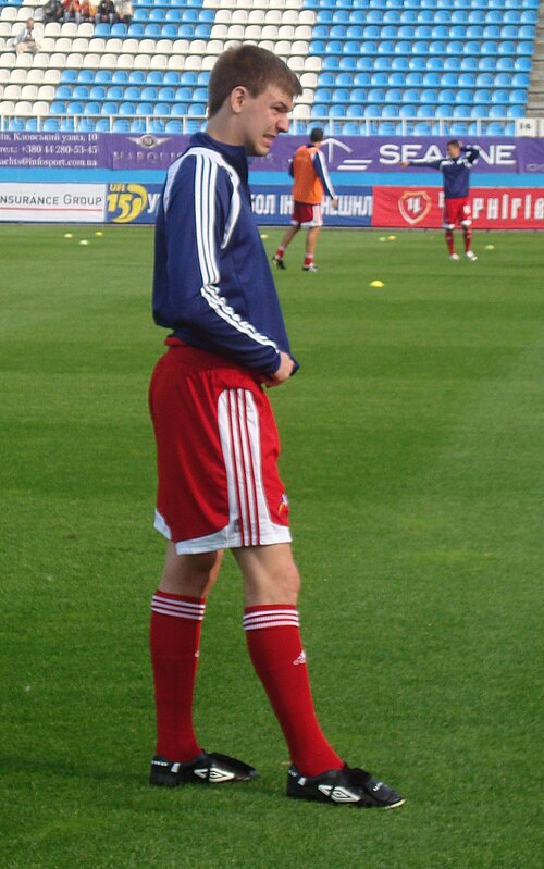 Emili García