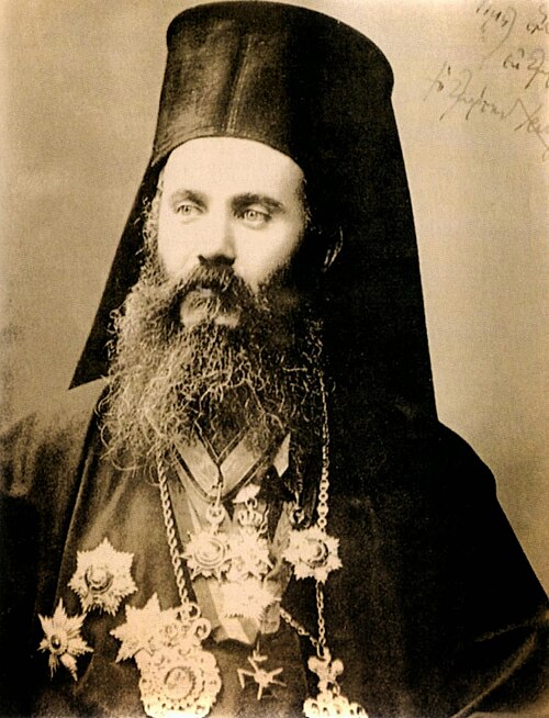 Chrysostomos of Smyrna