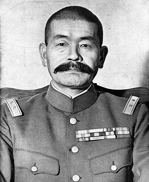 Shizuichi Tanaka