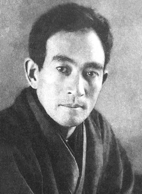 Naoya Shiga