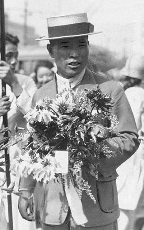 Shiso Kanakuri