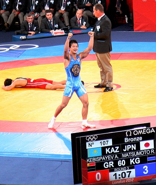 Ryūtarō Matsumoto