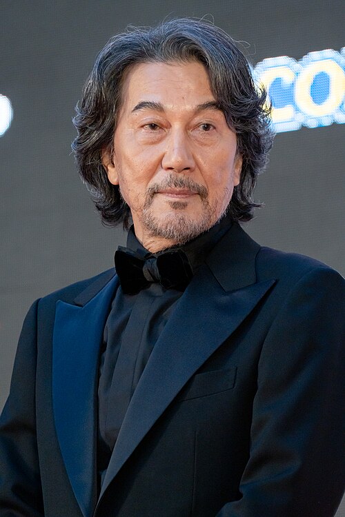 Kōji Yakusho