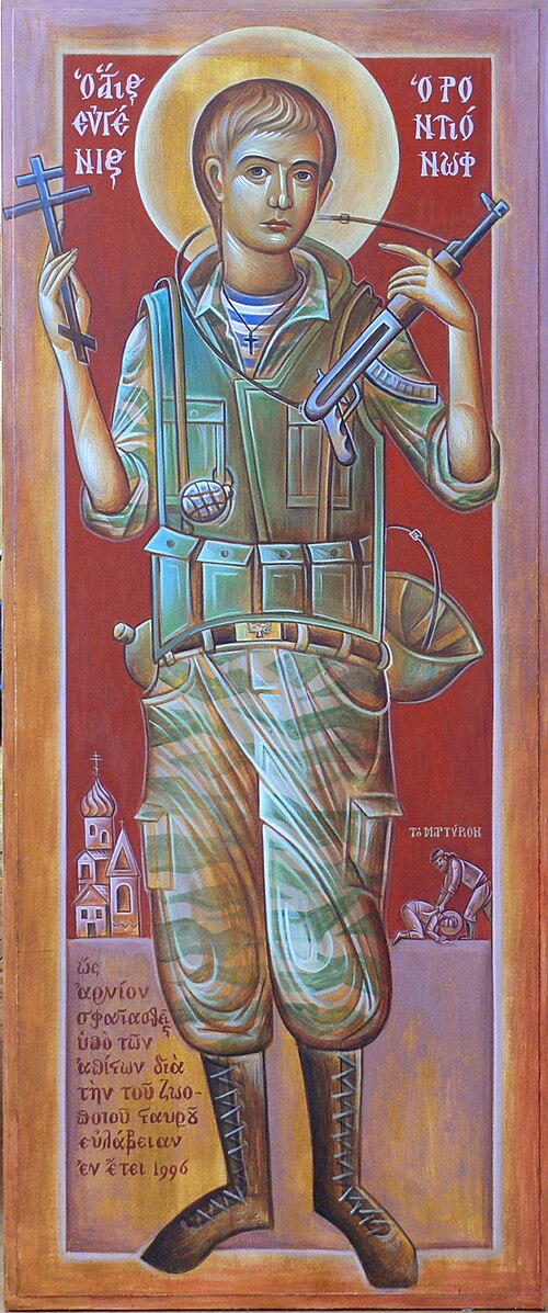 Yevgeny Rodionov